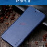 Чохол (книжка) X-level FIB для Huawei P10 фото 16 — eCase