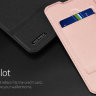 Чехол (книжка) Dux Ducis для Samsung Galaxy M30s (M307F) фото 5 — eCase