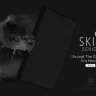 Чехол (книжка) Dux Ducis для Samsung Galaxy M30s (M307F) фото 4 — eCase