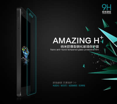 Захисне скло Nillkin Anti-Explosion Glass Screen (H) для Xiaomi Mi4​ — eCase