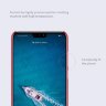 Пластиковая накладка Nillkin Matte для Huawei Honor 8X фото 3 — eCase