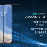 Защитное стекло Nillkin (CP+PRO) для OnePlus Nord фото 1 — eCase