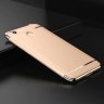 Пластиковая накладка Joint Series для Xiaomi Redmi 4X фото 6 — eCase