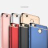 Пластиковая накладка Joint Series для Xiaomi Redmi 4X фото 1 — eCase