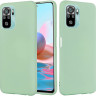 ТПУ накладка Silky Full Cover для Xiaomi Poco M5s фото 3 — eCase