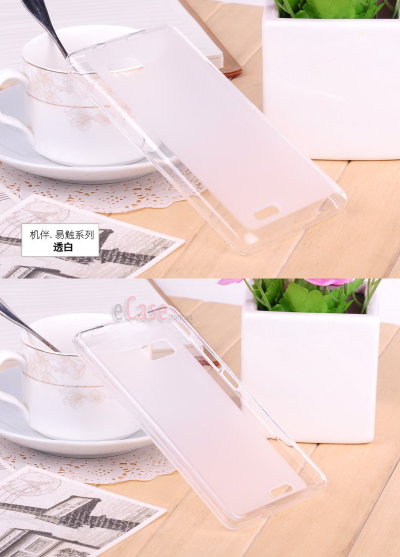 TPU накладка для Lenovo A788T (матовый, однотонный) — eCase