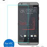 Защитное стекло MOCOLO для HTC Desire 530 фото 2 — eCase