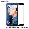Защитное стекло MOCOLO с рамкой для Huawei P8 Lite (2017) фото 3 — eCase