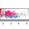 Защитное стекло для LG G3 Dual D856 (Tempered Glass) фото 3 — eCase