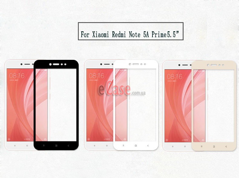 Защитное стекло для Xiaomi Redmi Note 5A Prime (Tempered Glass Frame 2,5D) с рамкой фото 1 — eCase