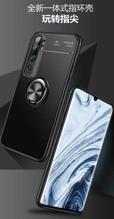 ТПУ чехол Ring Color для Xiaomi Mi Note 10 — eCase