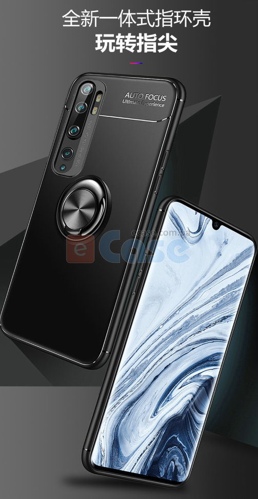 ТПУ чехол Ring Color для Xiaomi Mi Note 10 фото 1 — eCase