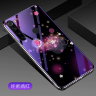 Накладка TPU + Glass Violet для Xiaomi Redmi Note 8T фото 10 — eCase