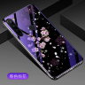 Накладка TPU + Glass Violet для Xiaomi Redmi Note 8T фото 11 — eCase