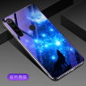 Накладка TPU + Glass Violet для Xiaomi Redmi Note 8T фото 12 — eCase