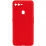 Чехол Softy Full Camera для OPPO A5s фото 9 — eCase
