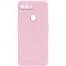 Чехол Softy Full Camera для OPPO A5s фото 11 — eCase