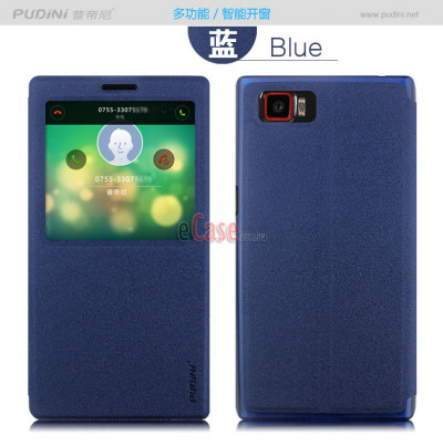 Чехол (книжка) Pudini Goldsand для Lenovo Vibe Z2 (с окошком) — eCase