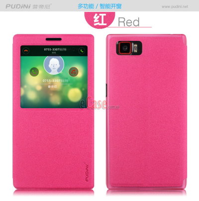 Чехол (книжка) Pudini Goldsand для Lenovo Vibe Z2 (с окошком) — eCase