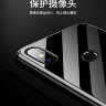 Накладка TPU + Glass для Xiaomi Redmi 6 Pro фото 4 — eCase