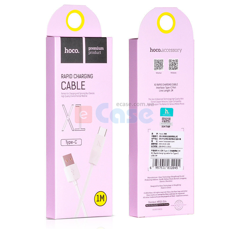 USB кабель HOCO X1 Rapid (Type-C) фото 1 — eCase
