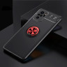 ТПУ чехол Ring Color для Xiaomi Poco M5s фото 18 — eCase