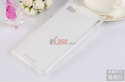 TPU накладка для Lenovo K910 Vibe Z (матовий, однотонний) — eCase