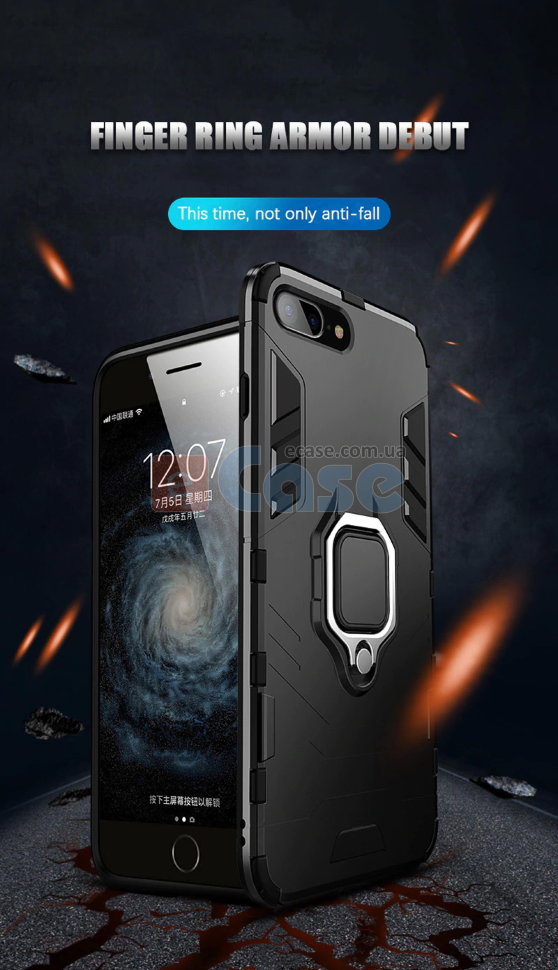 Ударопрочная накладка с подставкой и TPU бампером для iPhone 7 Plus фото 1 — eCase