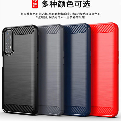 ТПУ накладка SLIM TPU Series для Realme 7 — eCase