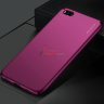 Пластикова накладка X-level Knight для Xiaomi Mi6 фото 12 — eCase