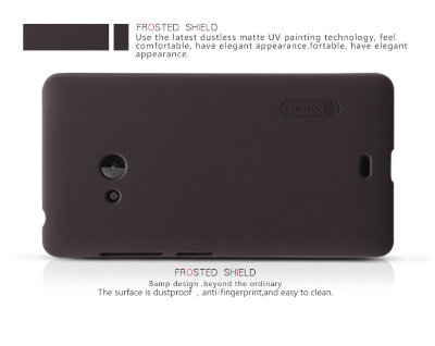 Пластиковая накладка Nillkin Matte для Microsoft Lumia 540 + защитная пленка — eCase
