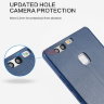 Чохол (книжка) X-level FIB для Huawei P9 фото 9 — eCase
