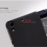 Пластиковая накладка Nillkin Matte для HTC Desire 630 + защитная пленка фото 13 — eCase