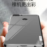 ТПУ накладка (прозрачная) X-level Antislip для Huawei Y7 Prime 2018 фото 6 — eCase