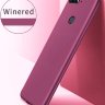 ТПУ накладка X-level Guardiаn для Huawei Y6 2018 фото 7 — eCase