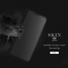 Чехол (книжка) Dux Ducis для Xiaomi Mi 10 Ultra фото 10 — eCase