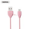 USB кабель Remax Lesu RC-050a (Micro USB) фото 10 — eCase
