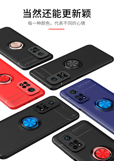 ТПУ чохол Ring Color для Xiaomi Mi 10T — eCase