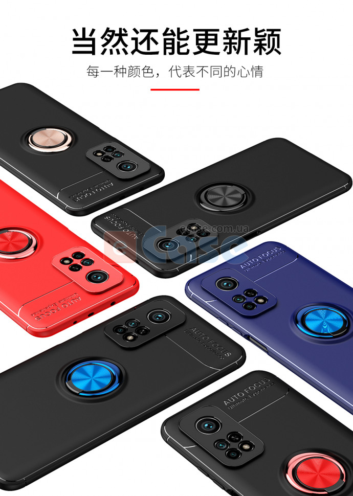 ТПУ чохол Ring Color для Xiaomi Mi 10T фото 1 — eCase