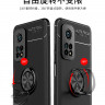ТПУ чохол Ring Color для Xiaomi Mi 10T фото 12 — eCase