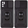 TPU+PC чохол Kvadratic Ring Gate для Xiaomi Redmi Note 10 5G фото 2 — eCase