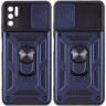 TPU+PC чохол Kvadratic Ring Gate для Xiaomi Redmi Note 10 5G фото 6 — eCase