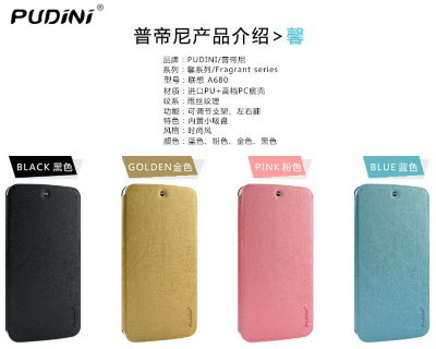 Чохол (книжка) Pudini Yusi для Lenovo A680 — eCase