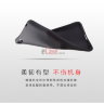 TPU накладка Matte для Xiaomi Mi5 (однотонная) фото 3 — eCase