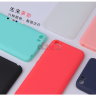 TPU накладка Matte для Xiaomi Mi5 (однотонная) фото 2 — eCase