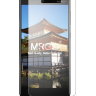 Защитное стекло MOCOLO для Nokia 7 фото 1 — eCase