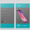 Защитное стекло Nillkin (CP+PRO) для Xiaomi Redmi Note 7 Pro фото 12 — eCase