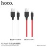 USB кабель HOCO X21 Silicone (Lightning) фото 1 — eCase