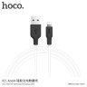 USB кабель HOCO X21 Silicone (Lightning) фото 3 — eCase