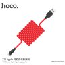 USB кабель HOCO X21 Silicone (Lightning) фото 5 — eCase